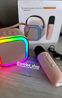 Портативная Bluetooth колонка 2в1 с RGB-подсветкой K12 колонка-караоке с микрофоном Розовая