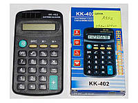 Калькулятор настольный КК-402 А552 ТМ Китай OS