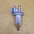 Фільтр паливний МТЗ, ЮМЗ, Т40, Т150 грубого очищення, фільтр відстійник МТЗ, ЮМЗ, Т40, Т150