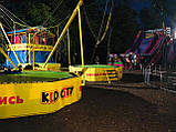 Kid City парк розваг на ВДНГ, фото 3