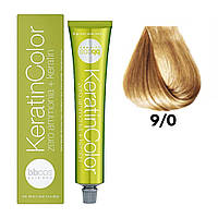 Крем-краска безаммиачная для волос BBCos Keratin Color №9.0 Very Light Blond 100 мл (23238Ab)