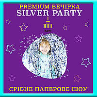 Перміум вечірка "Premium party" на ВДНГ