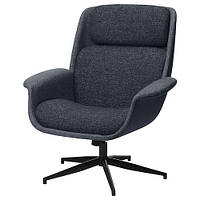Вращающийся стул IKEA ÄLEBY 90569238 Темно-серый