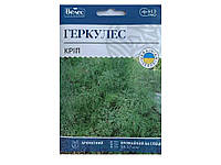Насіння Укроп Геркулес 20 г МАКСІ (10 пачок) ТМ ВЕЛОС OS