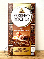 Шоколад FERRERO ROCHER молочный с лесными орехами 90 г