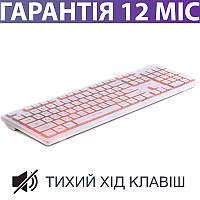 Тихая клавиатура с подсветкой Gembird 3-Color Backlight White (белая), USB, проводная, мембранная