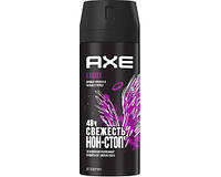 Axe Дезодорант спрей Excite 150мл