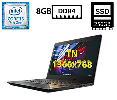 Ноутбук Lenovo ThinkPad E470/14"TN(1366x768)/Intel Core i5-7200U 2.50GHz/8GB DDR4/SSD 256GB/Intel HD Graphics