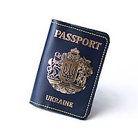 Шкіряна Обкладинка для паспорта "Passport+Великий Герб України",темно-синя з позолотою+жовта нитка