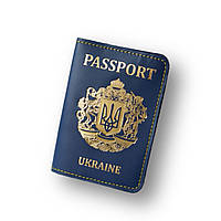Шкіряна Обкладинка для паспорта "Passport+великий Герб України",темно-синя з позолотою,жовта нитка.