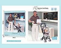 Кукла Кен с пупсом (коляска, ноутбук, чашка, высота 30 см) A 787-2