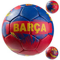 Мяч для футбола Grippy G-14 FC Barcelona GR4-431FCB/2