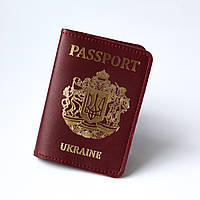Шкіряна Обкладинка для паспорта "Великий герб України",бордо з позолотою.