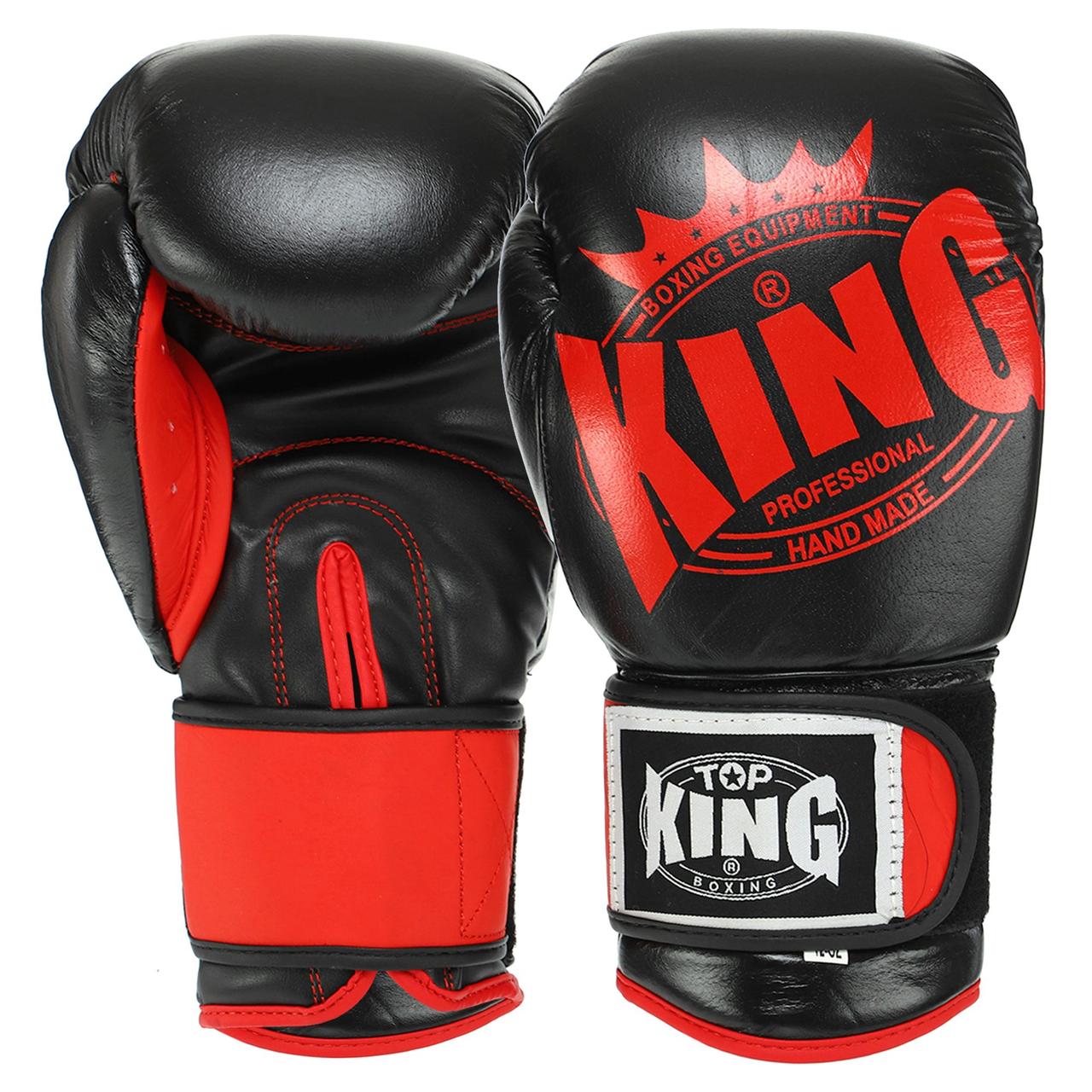Рукавиці для боксу шкіряні матові на липучці Fairtex Matt 8577 12 унцій Red-White