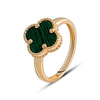 Кольца с драгоценными камнями