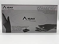 Перчатки медицинские нитриловые IGAR, черного цвета нестерильные S,M,L, 200шт/уп.