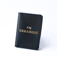 Докхолдер "I'm Ukrainian",чорний з позолотою.