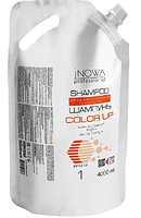 ACME COLOR UP Шампунь для фарбованого волосся "jNOWA Professional" 4000 мл.