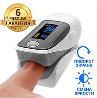 Пульсоксиметр Pulse Oximeter YK-80C