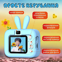 Фотоапарат дитячий цифровий фото відео камера для дітей з іграми X900 Rabbit блакитний, фото 4