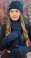 Жіночий комплект шапка+шарф+рукавички. В'язаний жіночий комплект з рукавичками. Жіночий в'язаний комплект аксе темно-синій