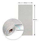 Текстурні самоклеючі шпалери Сірий меланж 2800х500х1,5 мм (SW-00002020), фото 4