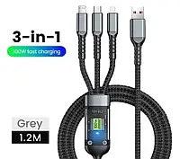 Универсальный кабель 3в1 (USB - Lightning + Micro USB + Type-C 3A 1.2м)