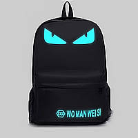 Фосфорний рюкзак шкільний портфель чоловічий жіночий світиться з очами