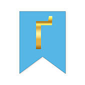 Букви на прапорці для будь яких написів "Ґ" золото на голубому