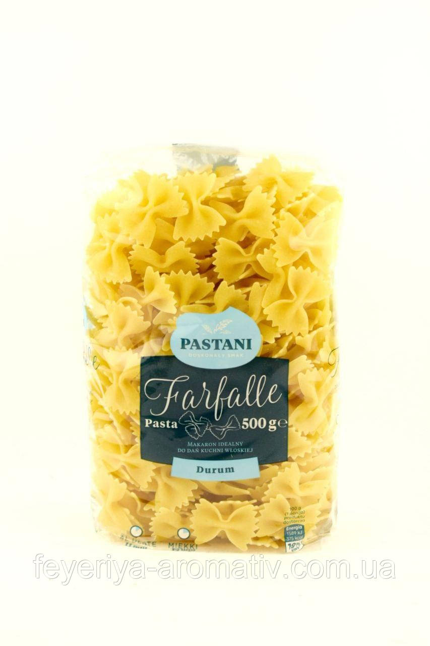 Макарони бантики Pastani Farfalle 500 г Польща