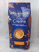 Кофе в зёрнах Movenpick Caffe Crema