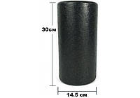 Ролик массажный 30 см PolyFoam Roller EPP черный