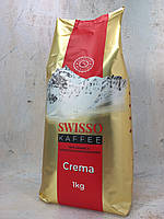 Кофе в зёрнах Swisso Kaffee Crema