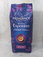 Кофе в зёрнах Movenpick Espresso