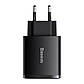 Зарядний пристрій Baseus 2хUSB/Type-C PD/QC 30W Compact Quick Charger Black, фото 2