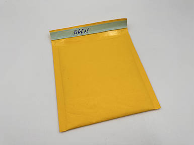 Конверт з відривною стрічкою Білий Поштовий 180×180 № CD VIP 100 шт/уп. Бандерольний з повітряним прошарком