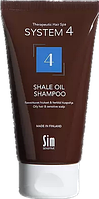 Шампунь Sim Sensitive System 4 №4 Shale Oil Shampoo 75 мл для жирной и чувствительной кожи головы