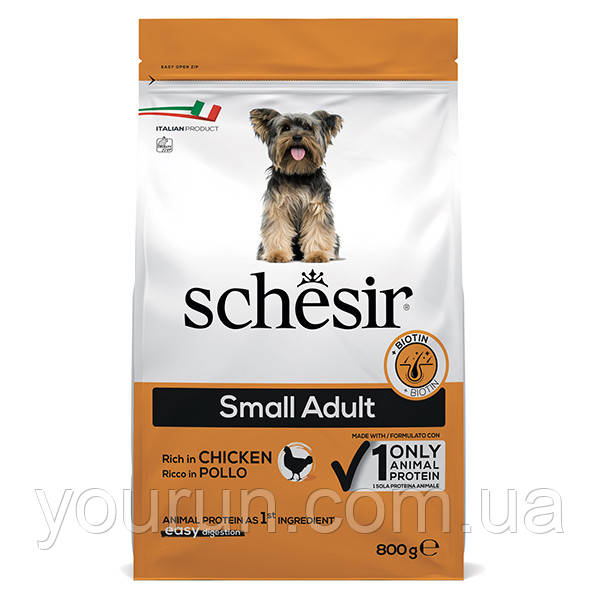 Schesir(Шезир) Small Dog Adult Chicken - сухий монопротеиновый корм для собак малих порід 800гр