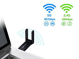 WiFi Адаптер вай фай для ПК USB 3.0 1300 Мбіт/с Bluetooth 4,2 Dual Band 2,4GHz/5GHz