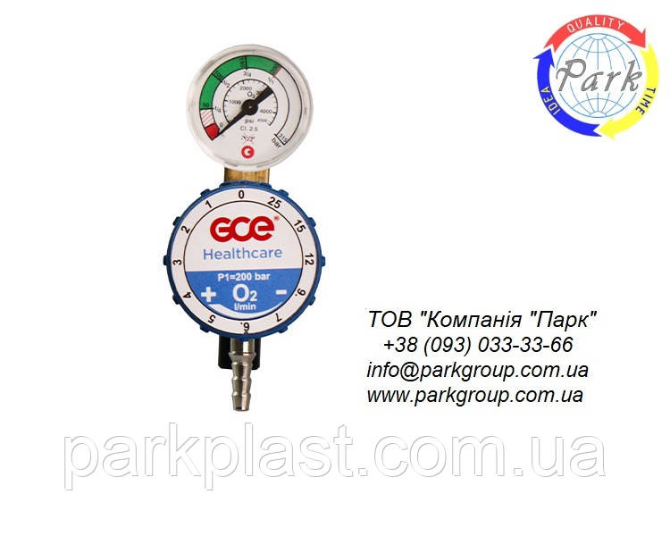 Редуктор медицинский MediTec под кислород, редукторы GCE, GCE Украина - фото 4 - id-p2074042843