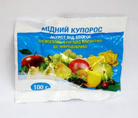 Мідний купорос 100г Польша