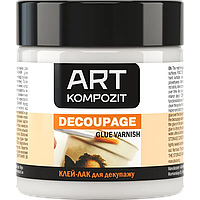 Клей-лак для декупажу, матовий. 140 мл, Art Kompozit