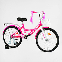 Велосипед двухколесный Corso MAXIS CL на 20 дюймов, Розовый 20703
