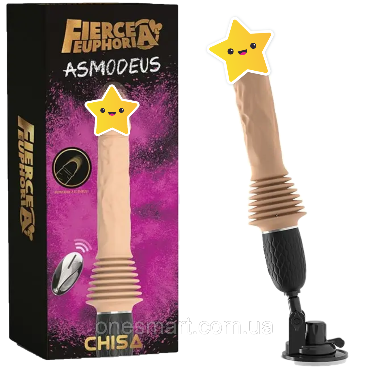 Реалістичний вібратор із фрикцією та пультом Fierce Euphoria "Asmodeus" Chisa