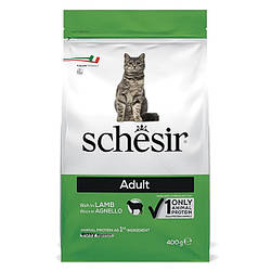 Schesir(Шезир) Cat Adult Lamb-сухий монопротеиновый корм для котів (Ягня) 400гр