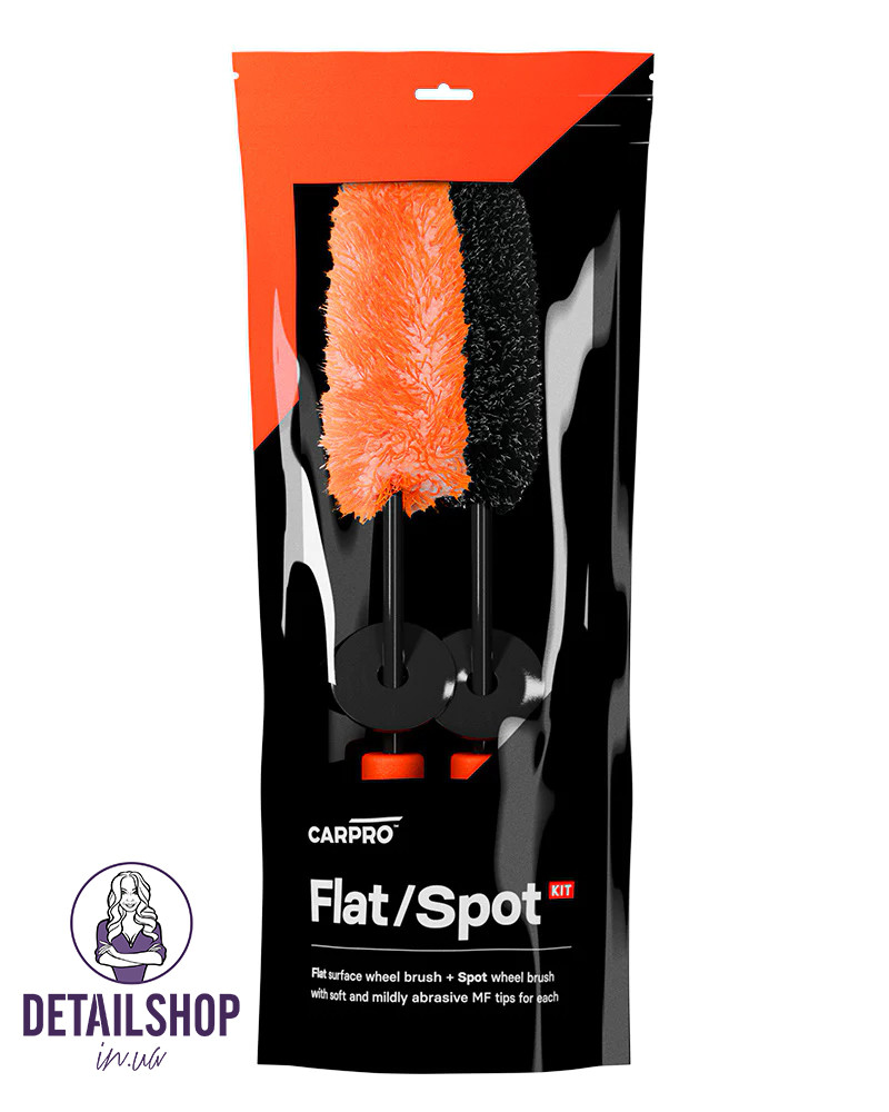 CarPro Flat-Spot KIT набір щіток для дисків