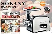 Sokany SK-090 - мощная и многофункциональная электрическая мясорубка из стали с насадками