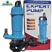 Насос дренажный EXPERT PUMP QDX 1.1 для грязной води, откачки септиков