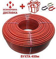 Труба для теплого пола PE-RT 16*2 HEAT FLOOR бухта 400м + скоба в подарок