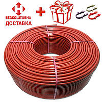 Труба для теплого пола PE-RT 16*2 HEAT FLOOR + скоба в подарок